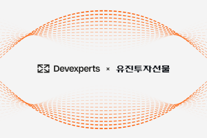 Eugene Investment & Futures Partners